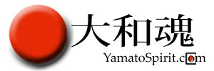 Yamato Spirit